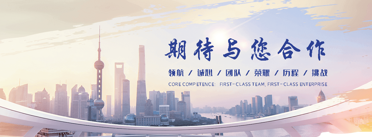 江津肉驴养殖