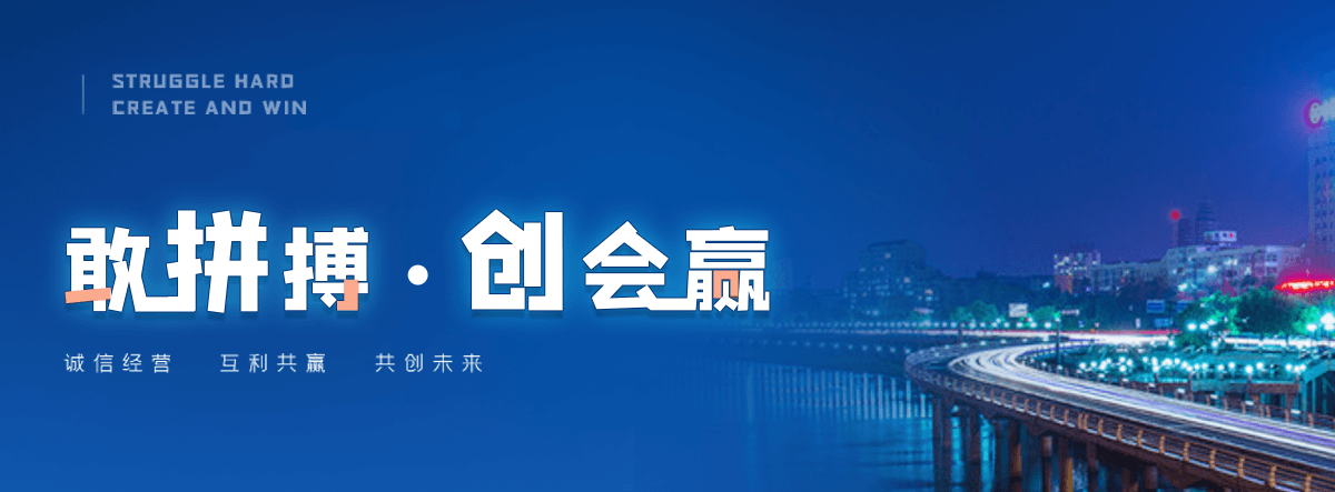 江津西门塔尔牛繁育场